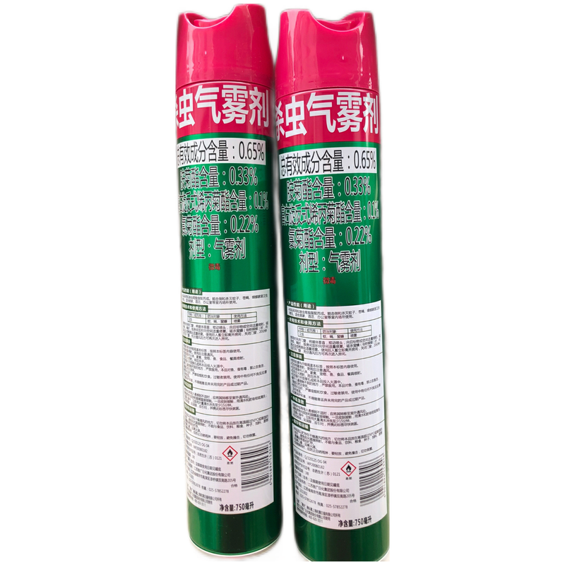 白猫激光杀虫剂植物清香型驱蚊喷雾臭虫蚂蚁跳蚤蟑螂 激光杀虫剂植物