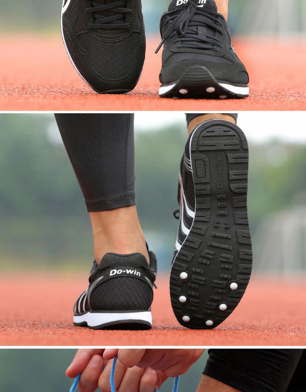 19体能训练跑步鞋 男女体育生中考鞋田径考试训练鞋立定跳远专用运动