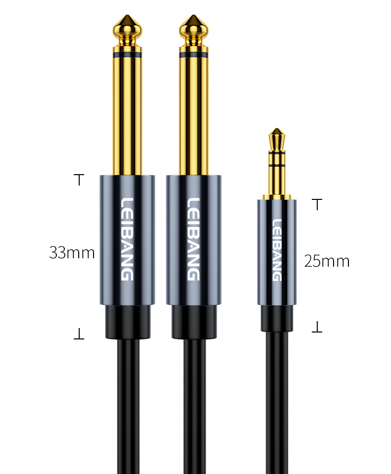 5一分二6.5二节(无损音质) 2米【图片 价