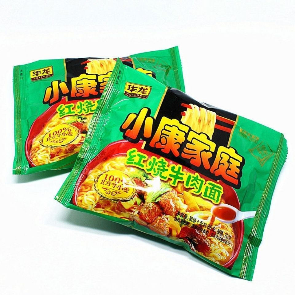 富润世 华龙小康家庭方便面红烧牛肉面袋装整箱泡面老式方便面怀旧