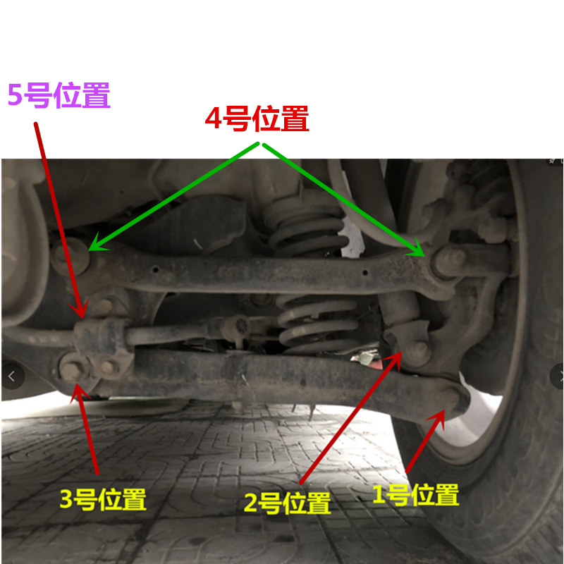 适用于现代后拉杆胶套ix35起亚k5智跑全车上下摆臂后拖臂橡胶衬套维修