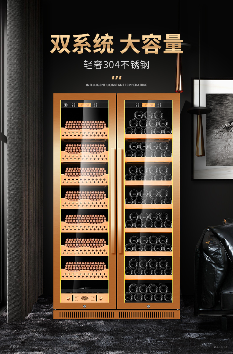 茄龙cigarloongcl180wm1雪茄柜智能恒湿雪茄柜恒温恒湿雪茄柜不锈钢