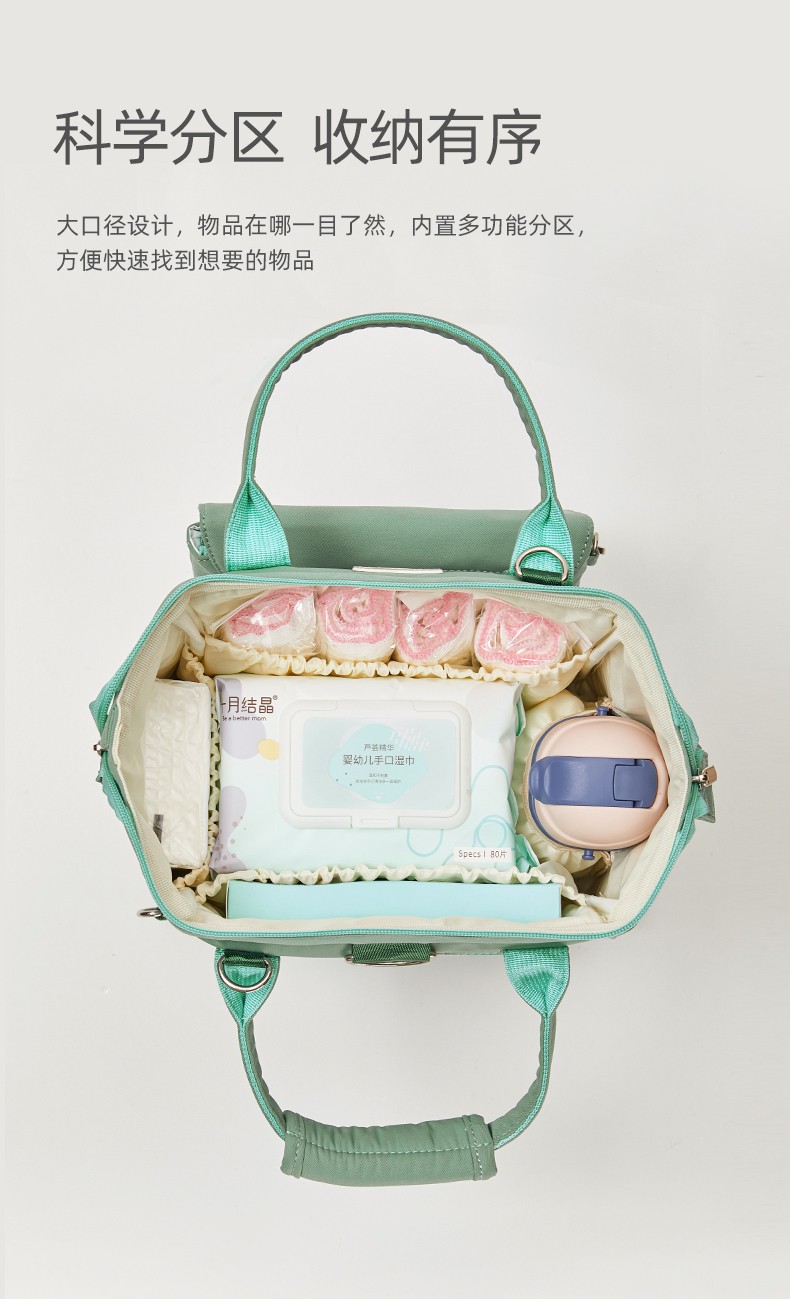 十月结晶妈咪包女包迷你多功能双肩包手提外出妈妈包安伯灰10l便携式