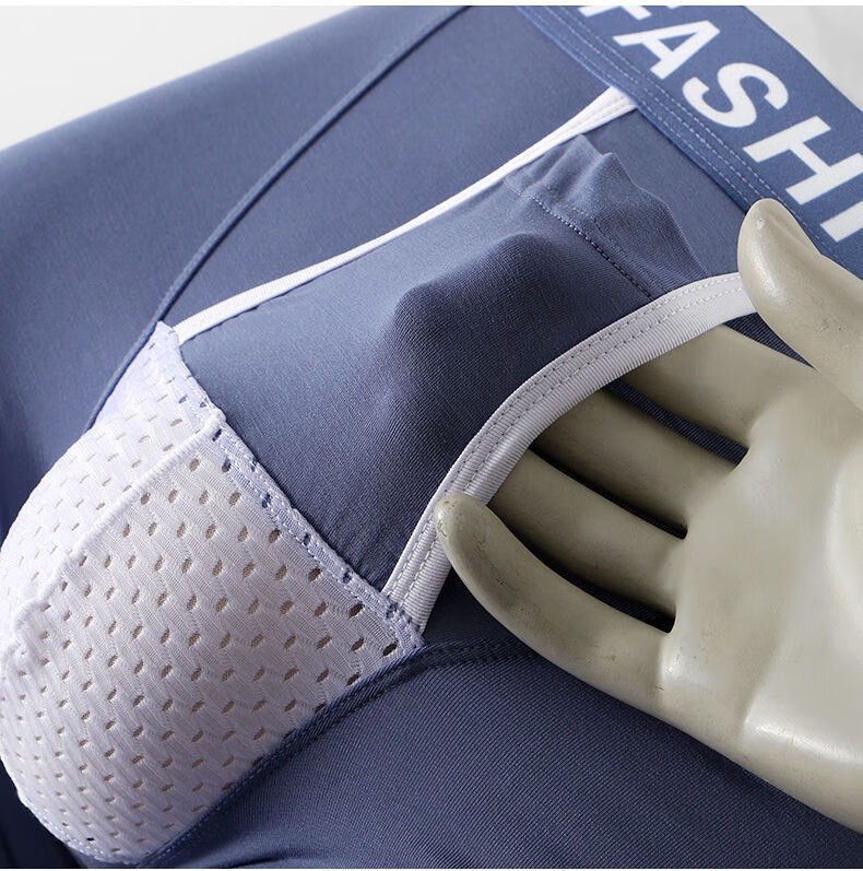 向上枪弹分离式内裤男士平角裤阴囊托u凸大码太空舱男生四角裤潮 黑灰