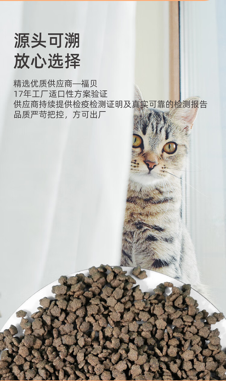 幼猫猫粮/成猫猫粮蓝猫英短美短全价美毛成猫粮 2kg【行情 报价 价格