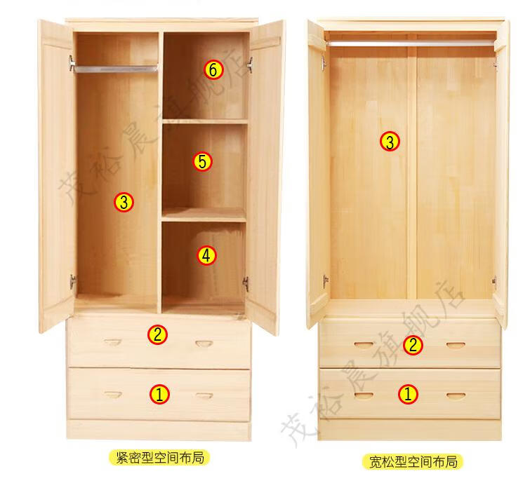 简约成人实木衣柜两门双开门松木衣橱卧室整体衣柜定制昂启angqia格局