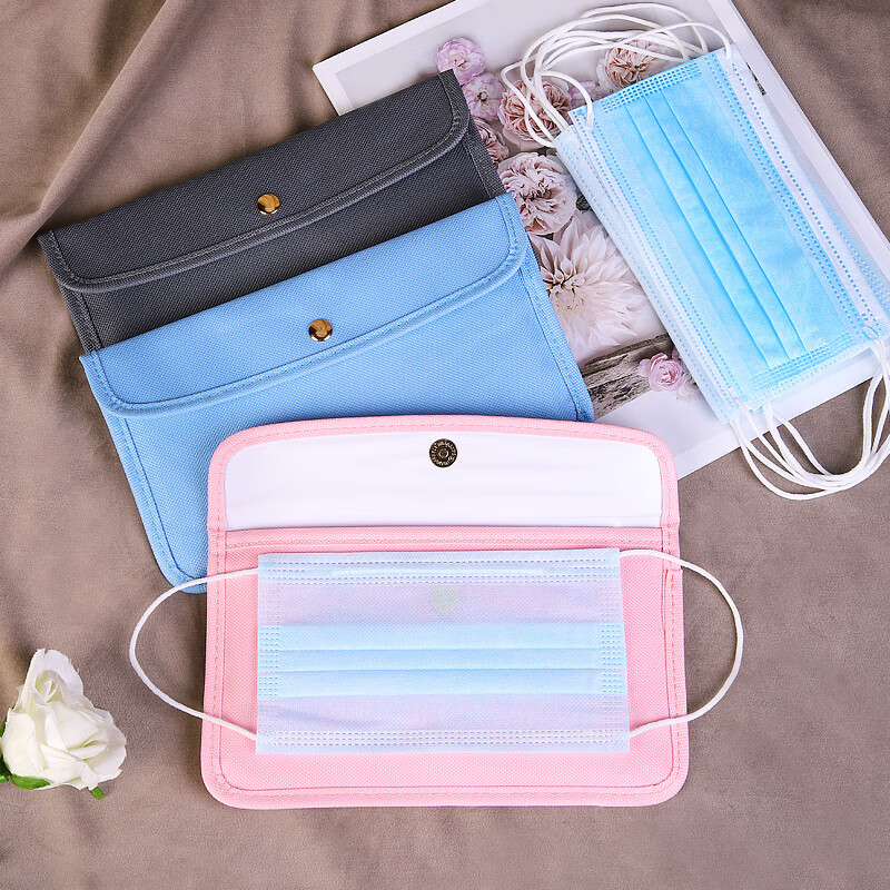 口罩收纳袋子包暂存放便携式儿童学生可爱大容量口鼻罩夹灰色口罩收纳