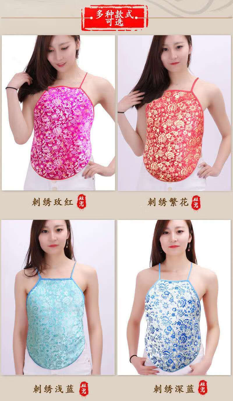 肚兜成人护肚护胃男女士棉肚兜加大款繁花浅蓝厚款绒内胆可拆分