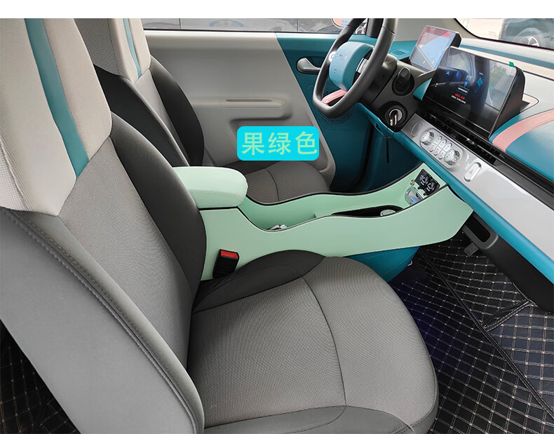 适用于长安糯玉米lumin扶手箱改装储物配件长安lumin中央手扶箱 黑色