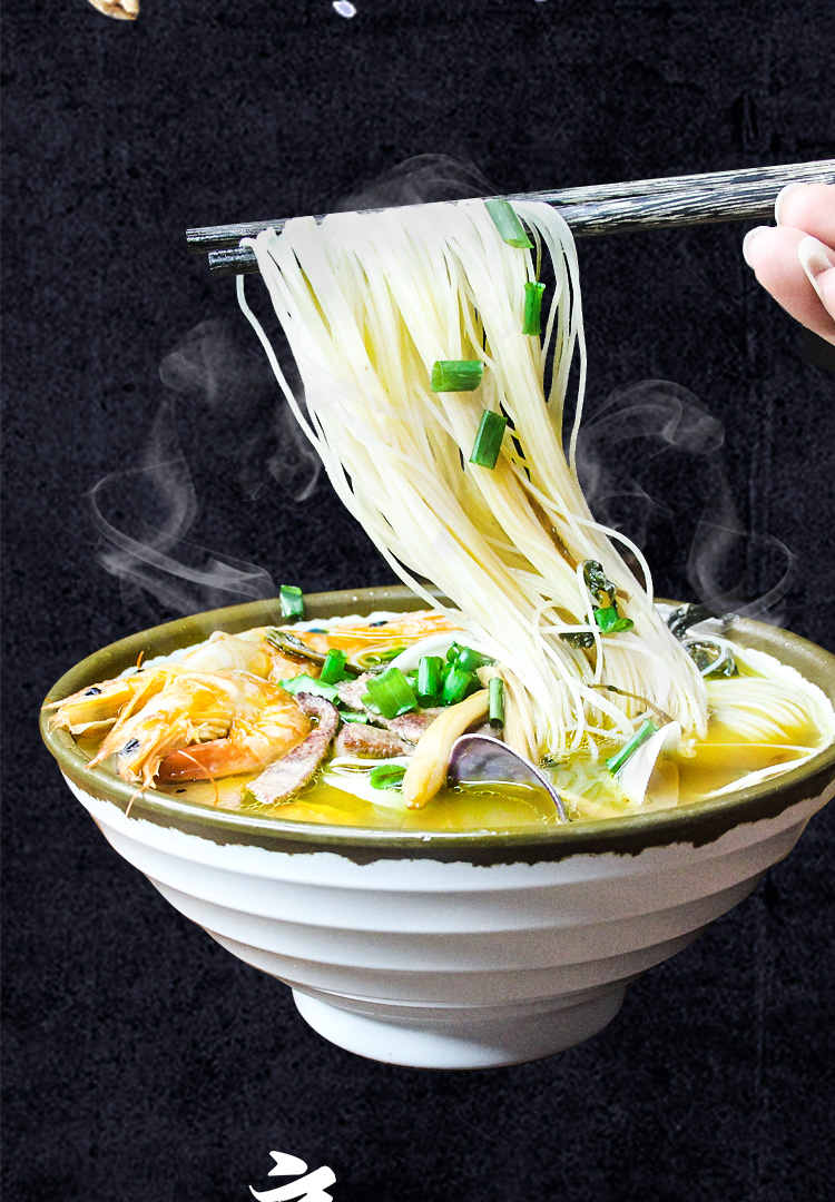 源外园手工汤面 临海米面手工米粉干汤面粗米面干炒