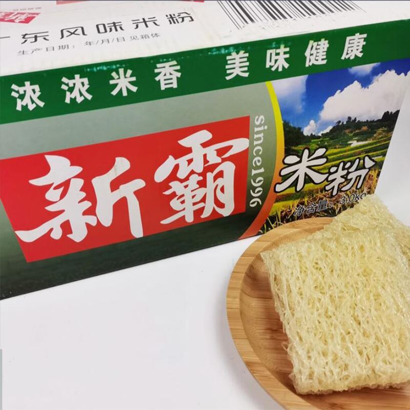 新霸米粉家用商用东莞手工原味汤粉炒米粉蒸米粉凉拌火锅一大箱 原箱6
