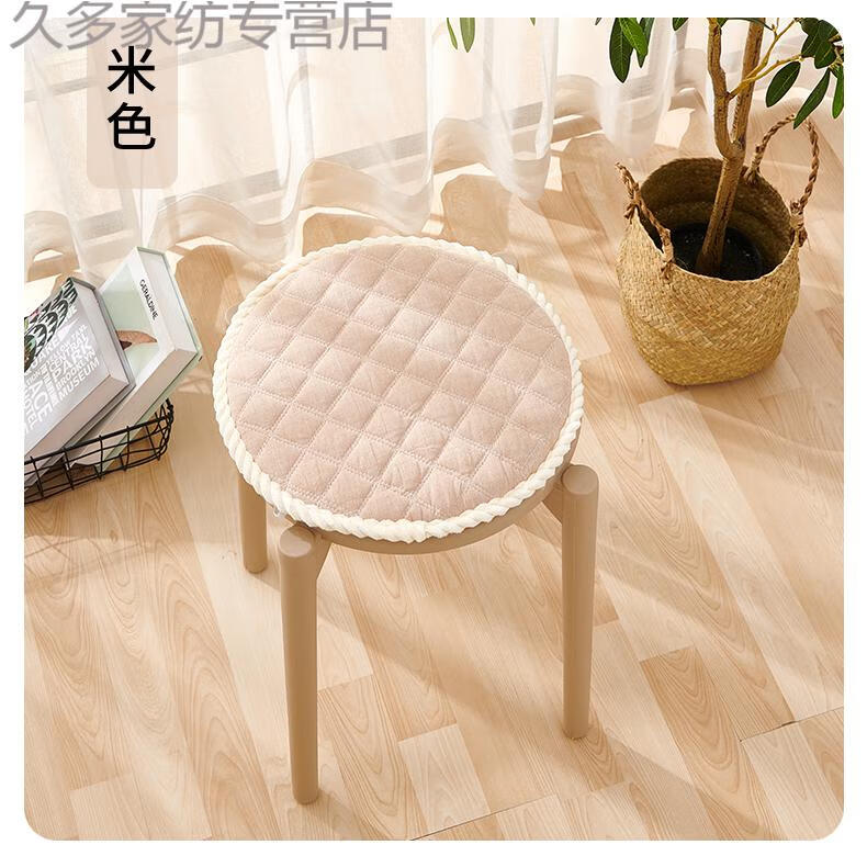 圆凳坐垫四季加厚圆形海绵座垫椅子坐垫 办公室学生小坐垫圆凳垫纯色