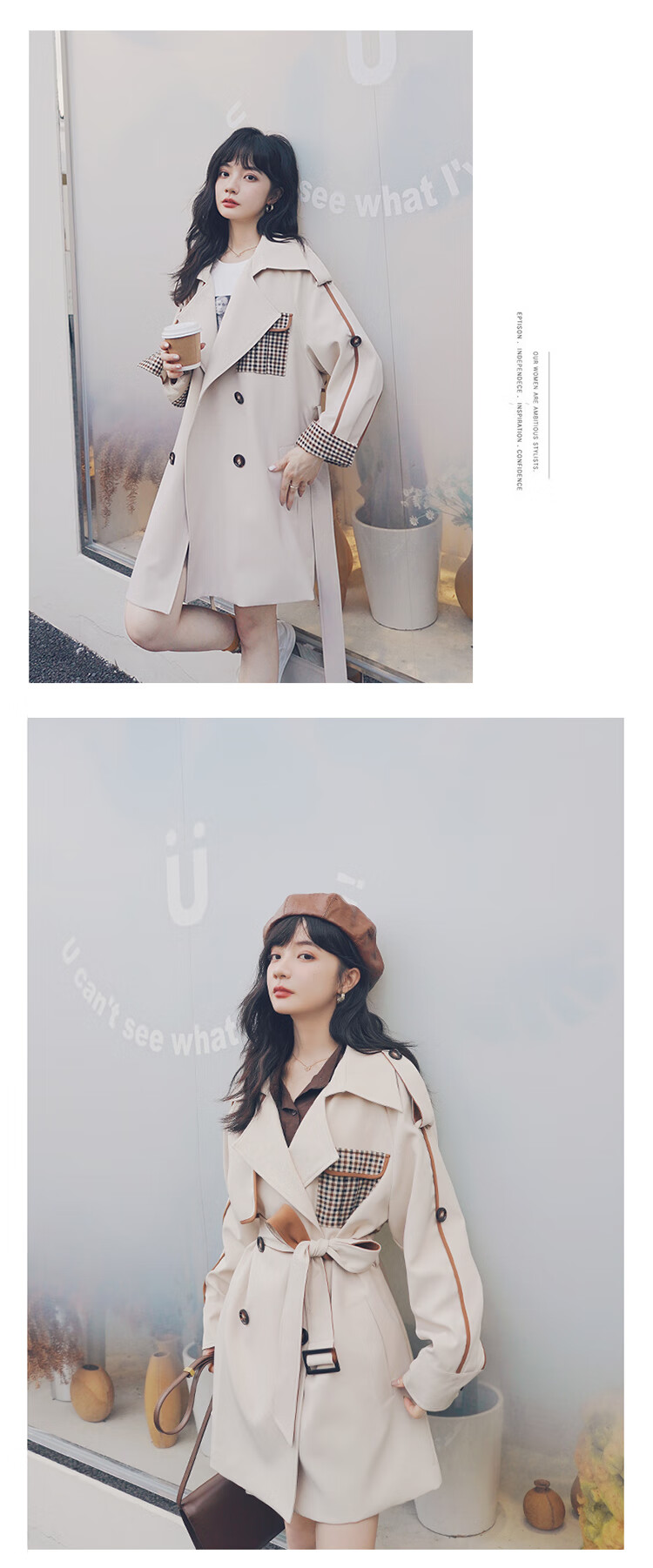 cifimi昔米菲风衣女2022新款秋冬百搭高级感风衣女.