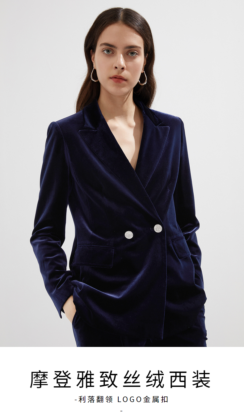 朗姿丝绒小西装女2021年秋季新品轻奢藏蓝色西服外套上衣女高级感暮色