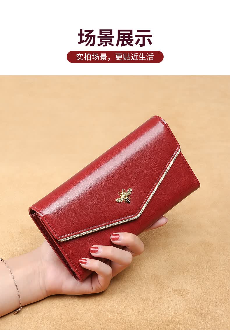 钱包女士长款多卡位真皮手拿包女式零钱包手包大容量皮夹2021新款黑色