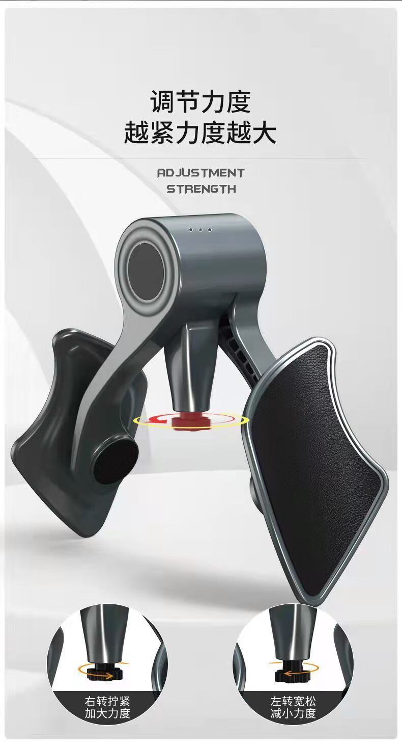 凯格尔盆底肌训练器男瘦大腿美夹腿神器多功能提肛括约pc肌锻炼器灰