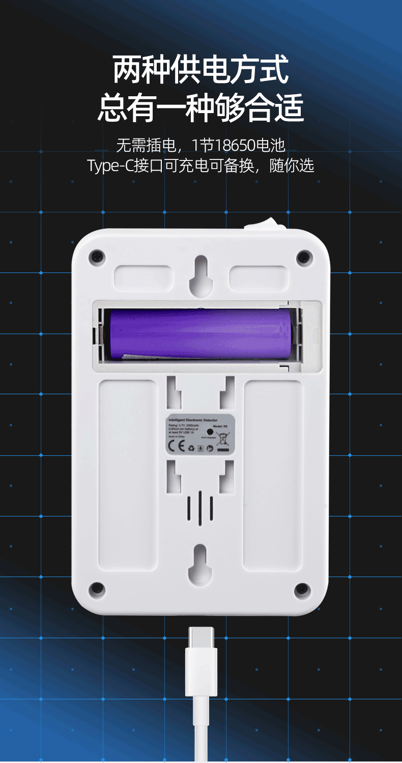 安善非接触立式自动测温仪人体体温检测仪电子体温计智能语音播报精准