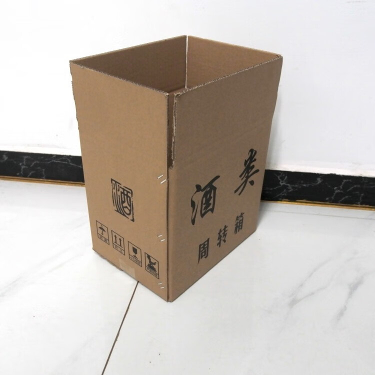 茅台酒纸箱6瓶装白酒酒盒外包装箱茅台镇酒盒子包装纸盒飞天茅台 酒