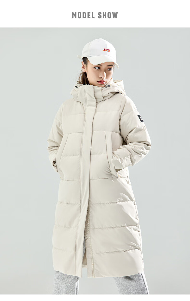 防泼水科技安踏羽绒服女长款2021年冬季新款过膝运动外套语兰紫3s160