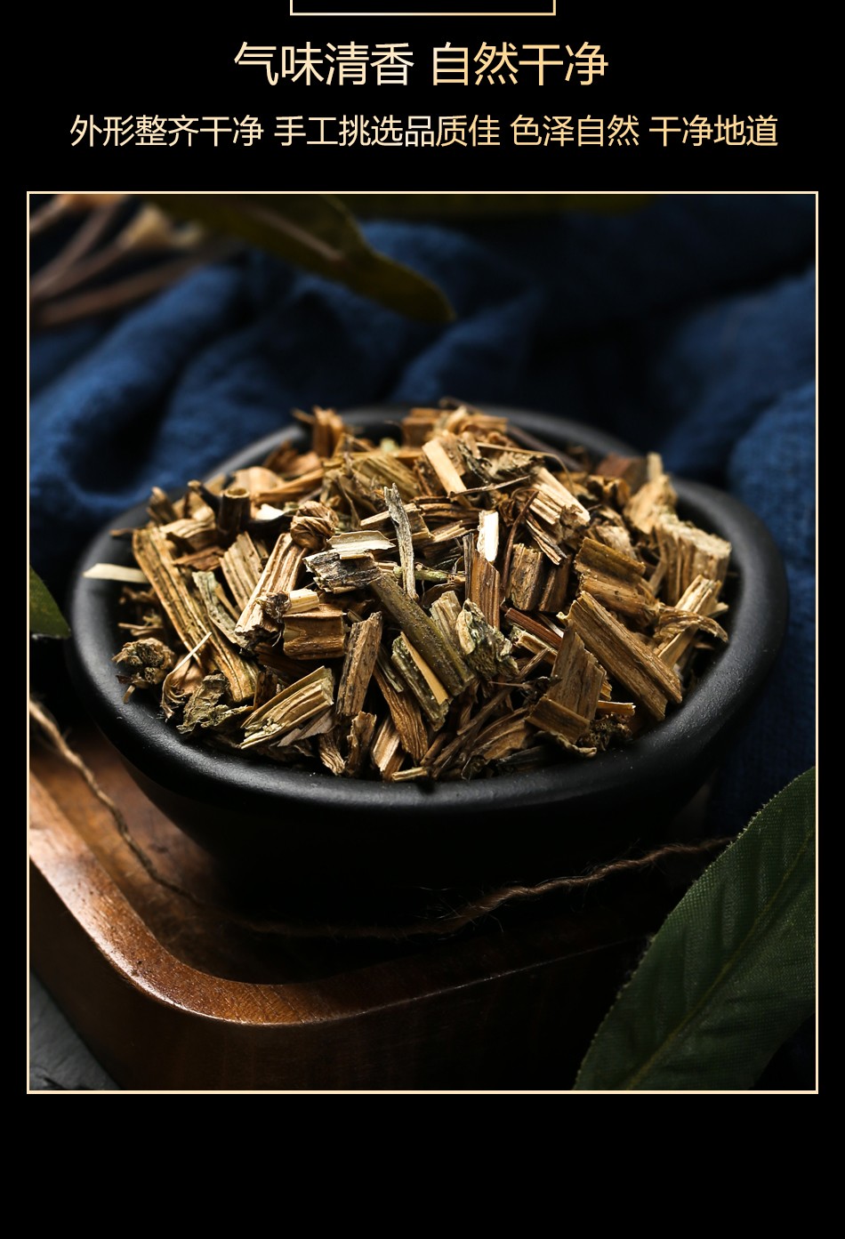 祁聚堂南瓜藤 南瓜通干吊石南瓜蔓南络秧新鲜非排野生中药材湖南新货