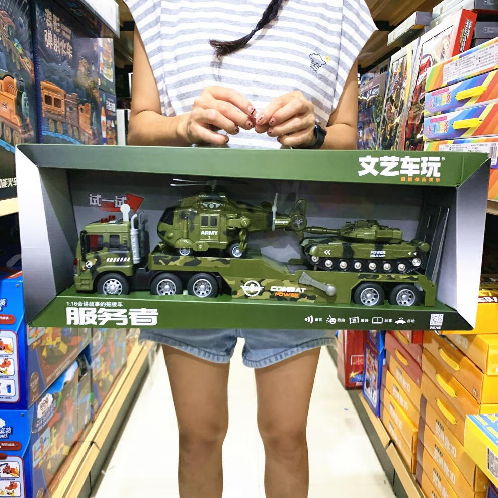 b2048023eb78c062.jpg