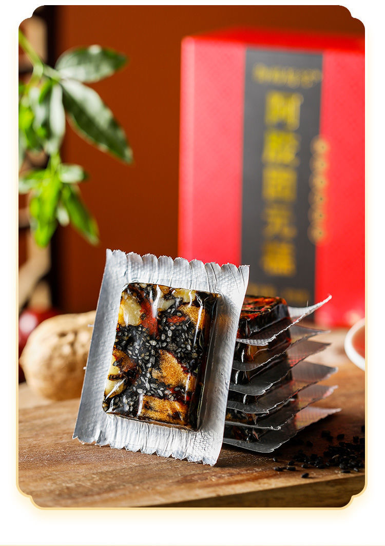 2斤山东东阿正宗即食阿胶糕女士气血补手工阿胶固元糕正品袋装2斤袋装