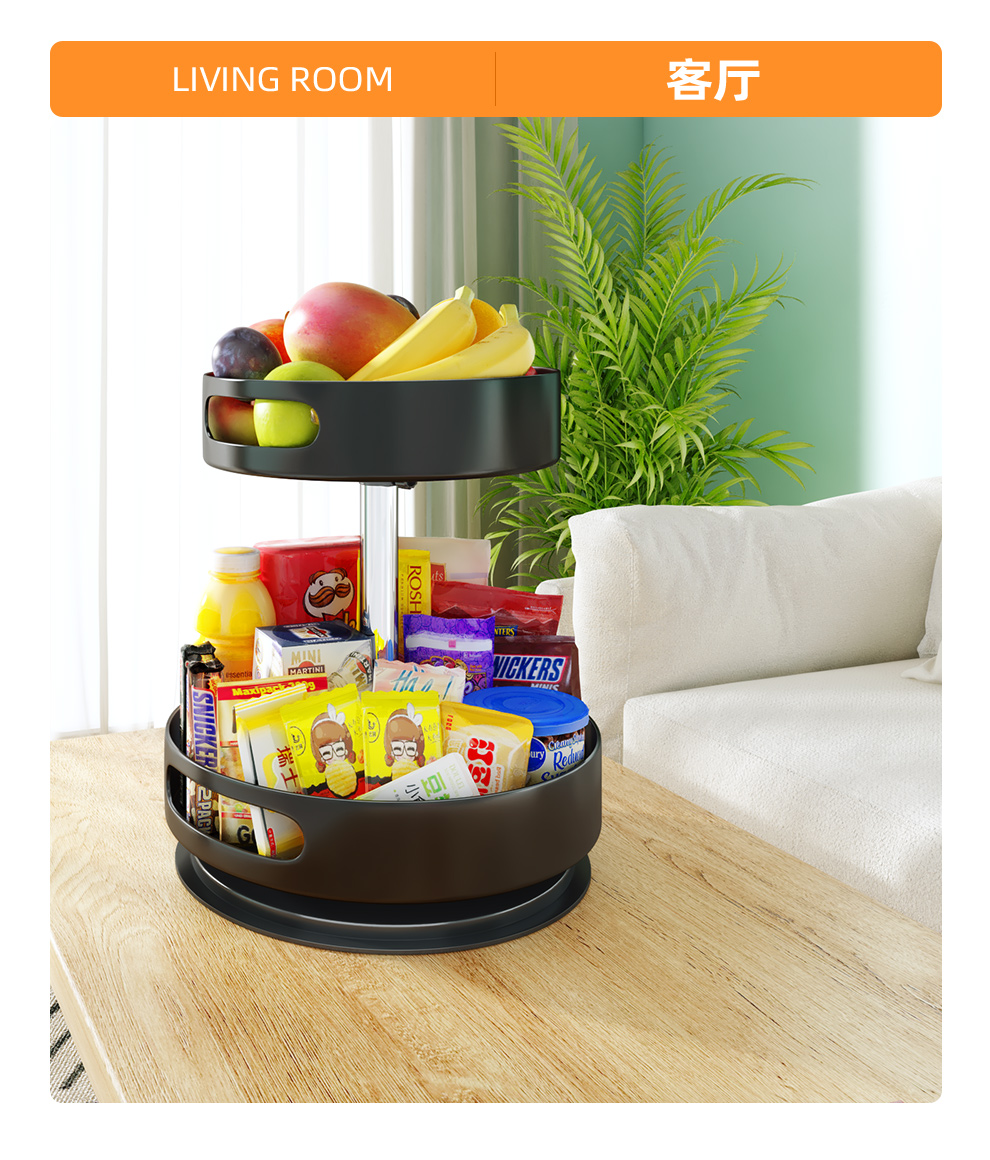 帅仕厨房置物架台面旋转调料架调味品收纳架多功能转角架厨房用品象牙