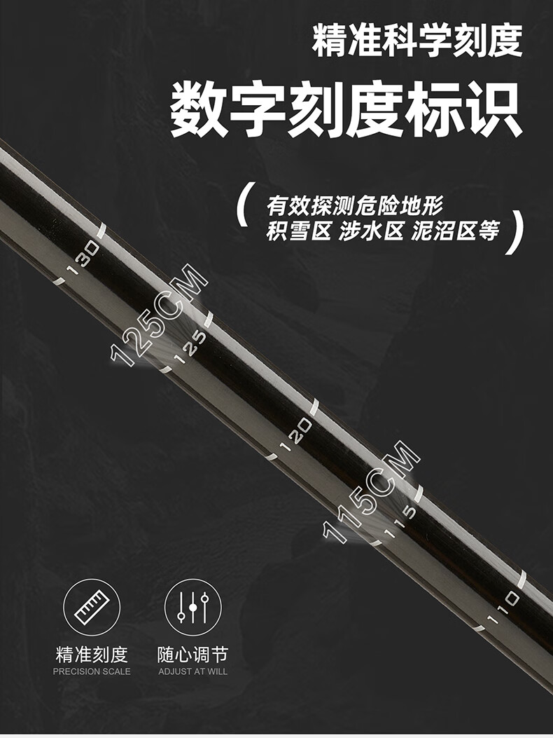 详情图.png