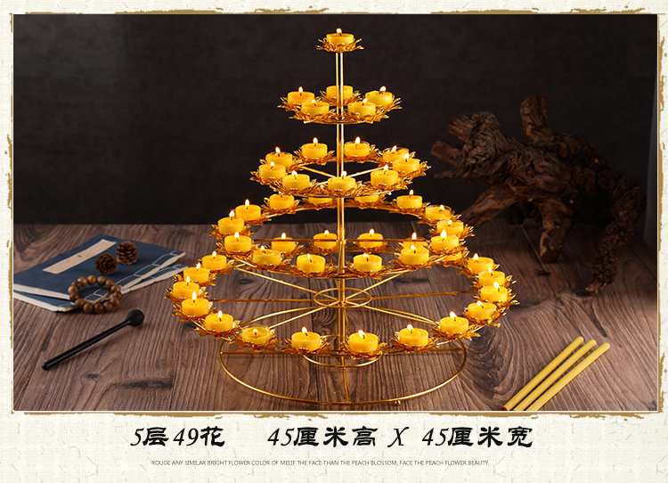 酥油灯座佛具佛教用品七星佛堂油灯108盏莲花佛供灯架长明蜡烛台万字