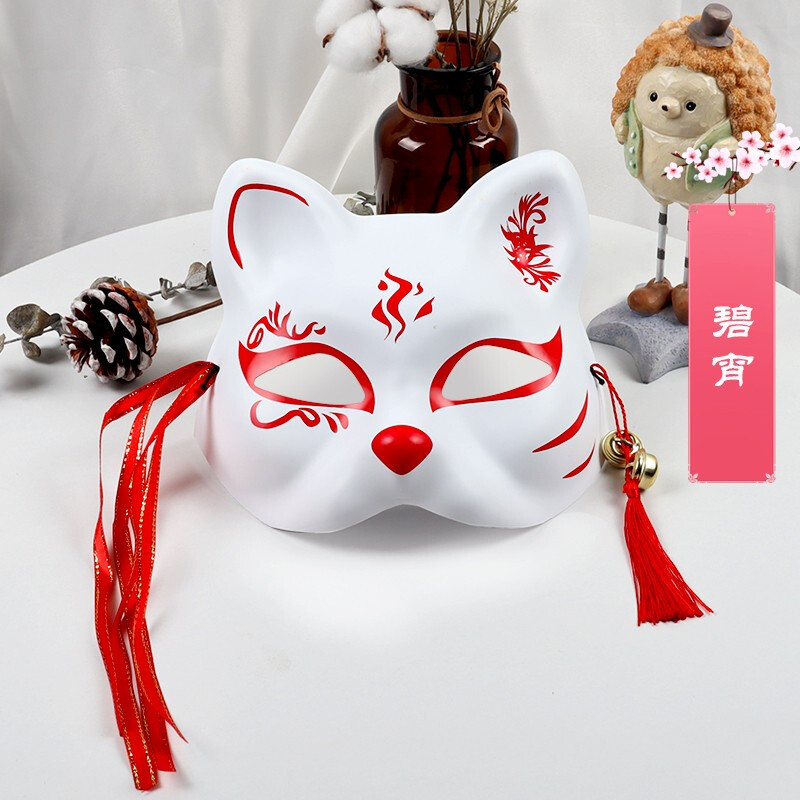 神孩子神明少女小狐狸面具网红九尾狐古风和服日式半脸动漫猫脸脸谱