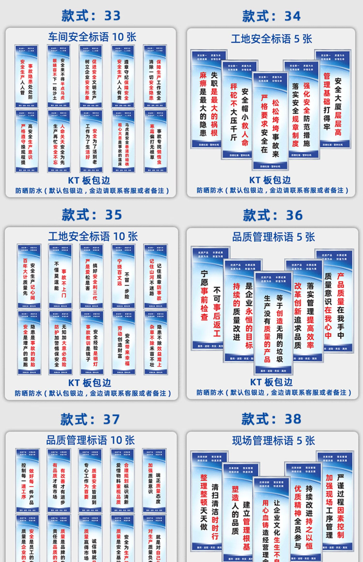 危廢規章制度生產車間工廠消火栓倉庫安全生產管理消防救援標識規章