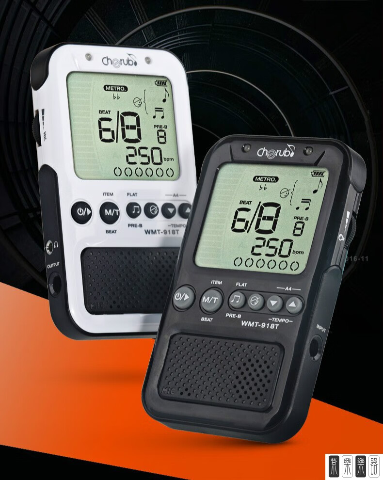 优选】小天使 节拍器 吉他钢琴架子鼓乐器通用 调音定音电子节拍器