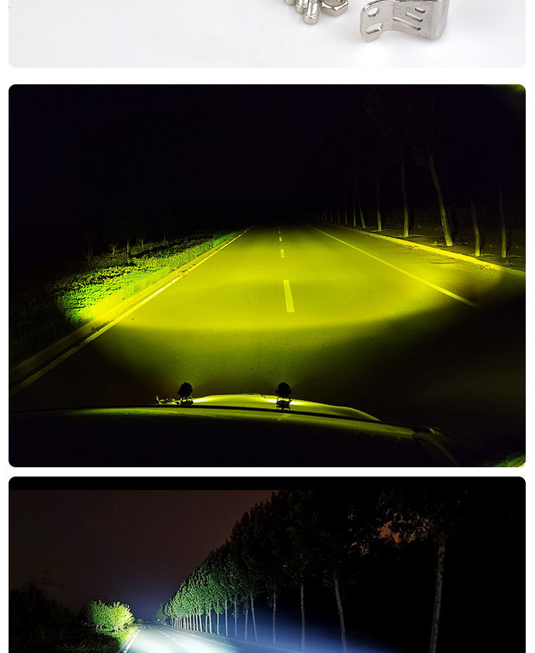 12v汽车大灯led射灯24v大货车远光激光炮双光透镜通用改装小钢炮双