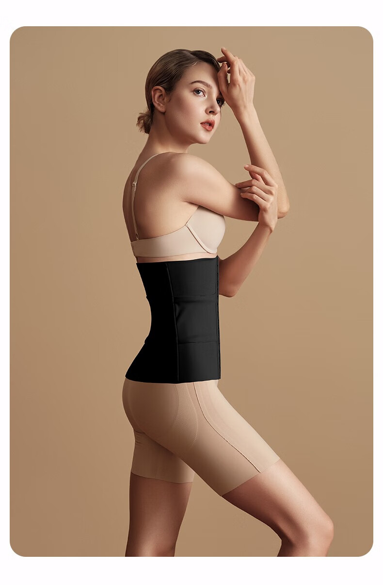 美奈川收腹束腰带女紧身塑型腰封束缚收小肚子神器无痕美体塑身衣夏薄