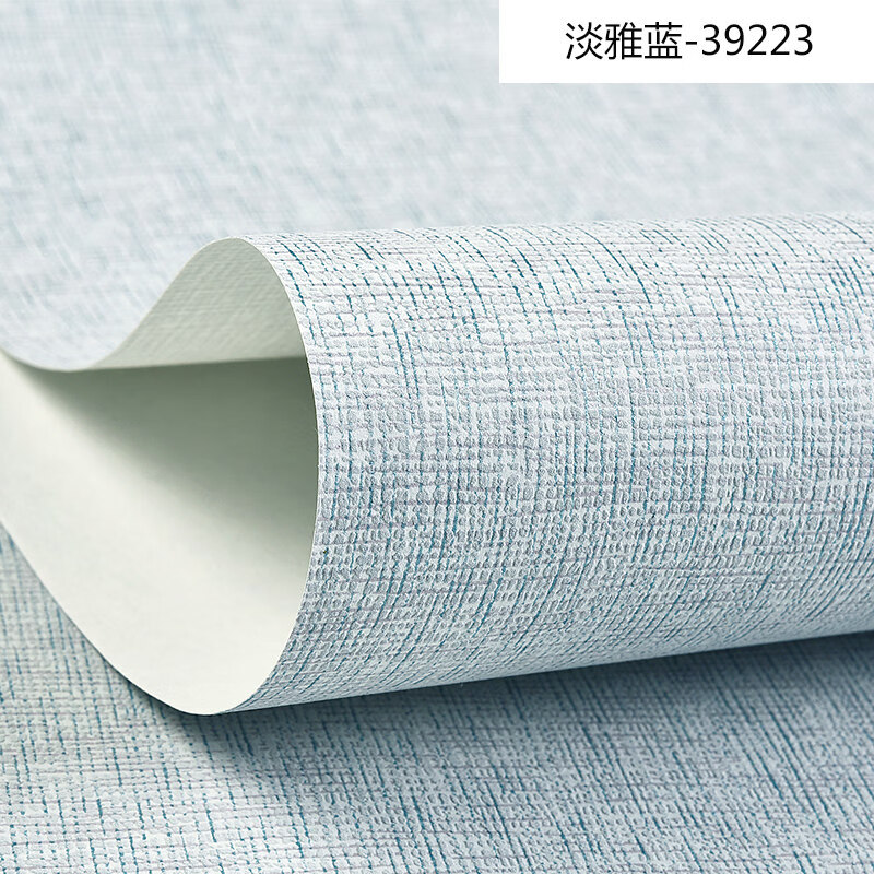 亚麻布纹素色墙纸无纺布卧室客厅墙纸现代简约纯色壁纸 湖蓝色-39225