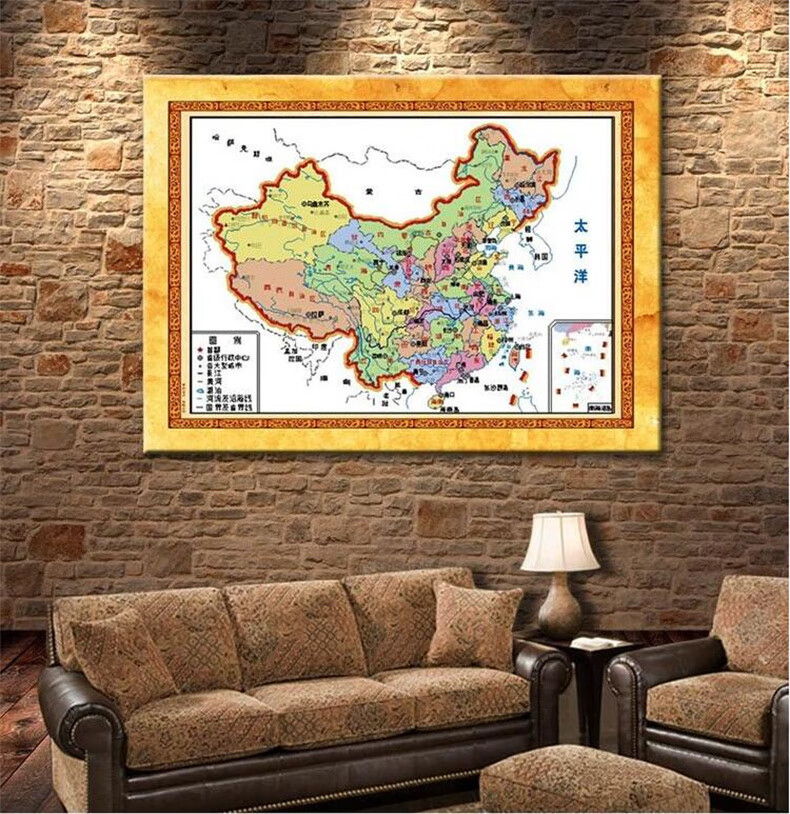 爱我中华中国风手工自己绣简单刺绣 中国地图【棉线】174*125cm【图片