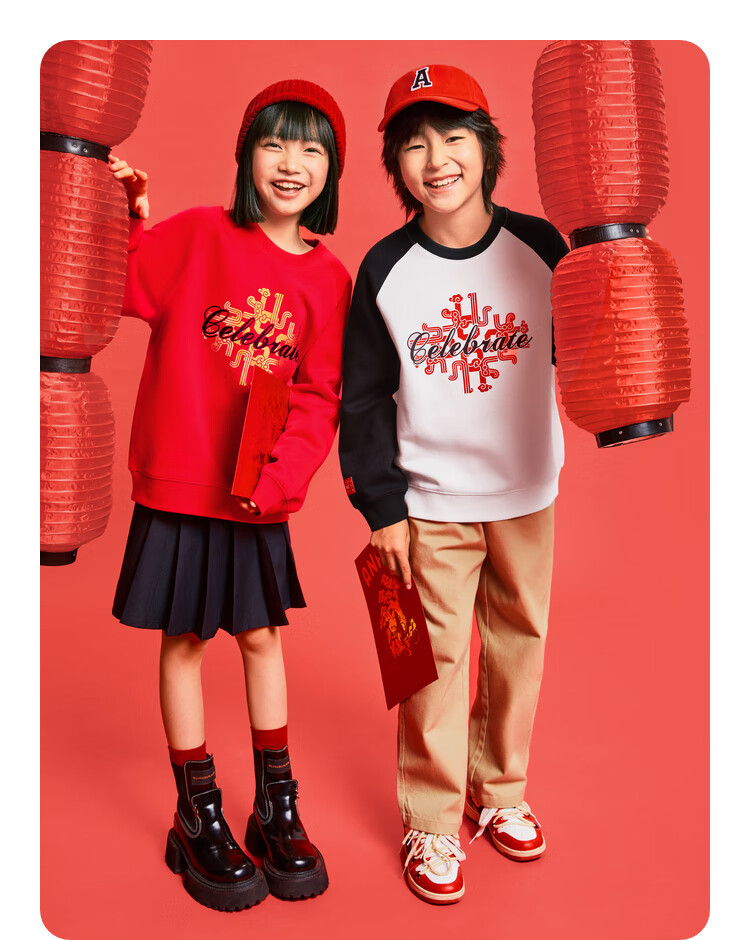Annil Children's Wear, Boys And Girls Round Neck Long-Sleeve Sweatshirt, New Spring 2025 Collection, New Year Red, 150cm 9