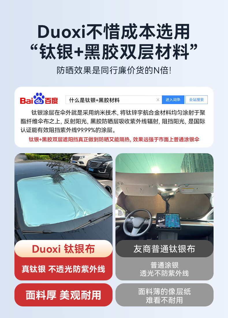 8bca80f99b20adb9.jpg