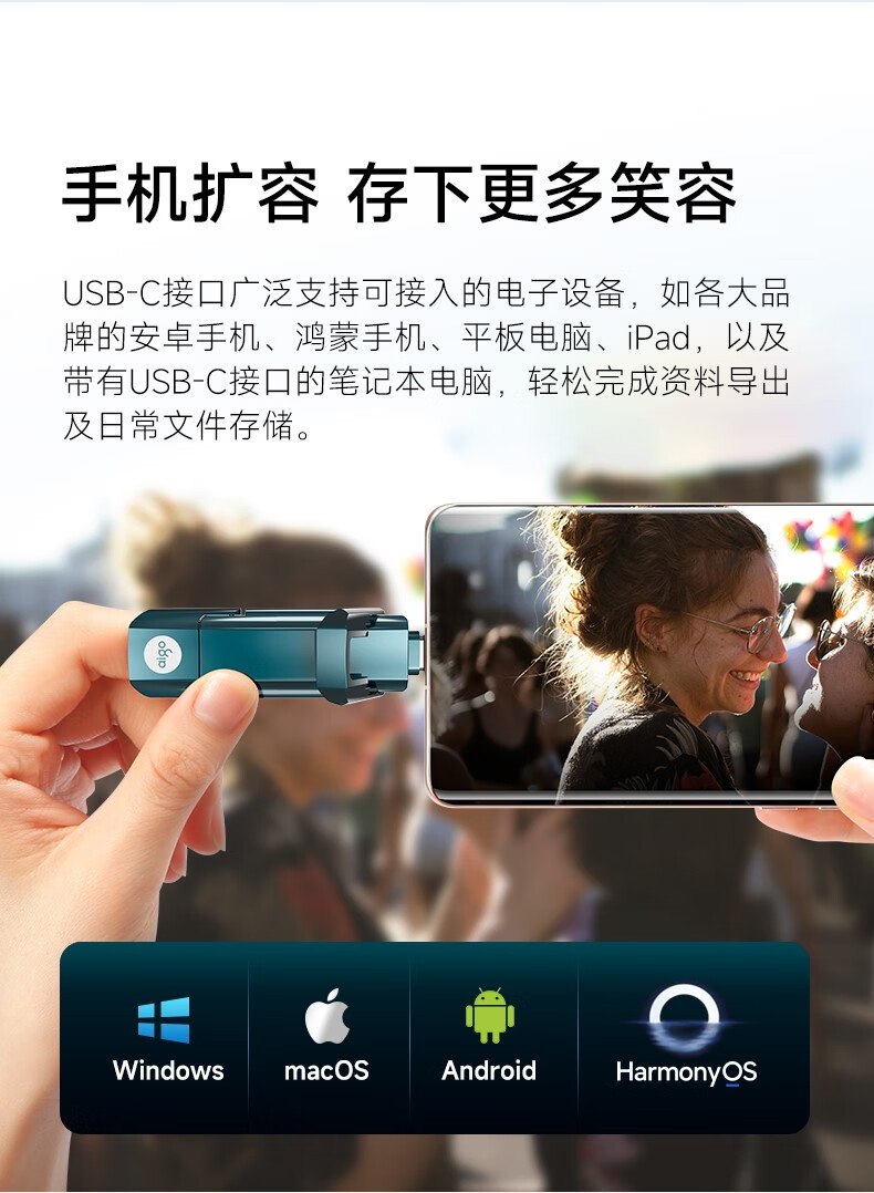 U397详情页_08.jpg