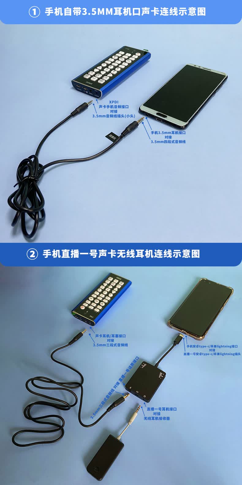 xqxox/客所思客所思fx5手机户外直播声卡电音喊麦唱歌网红网络k歌设备