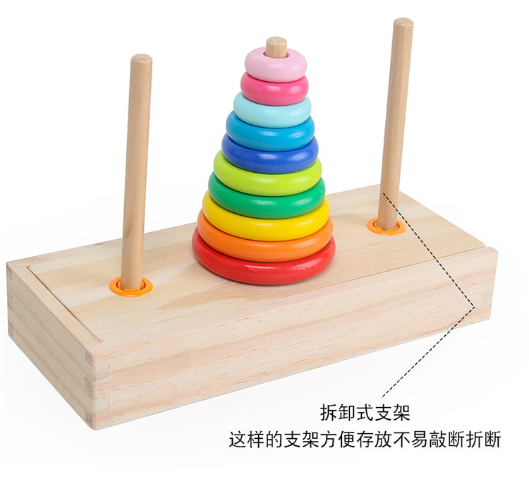 详情页_15.jpg