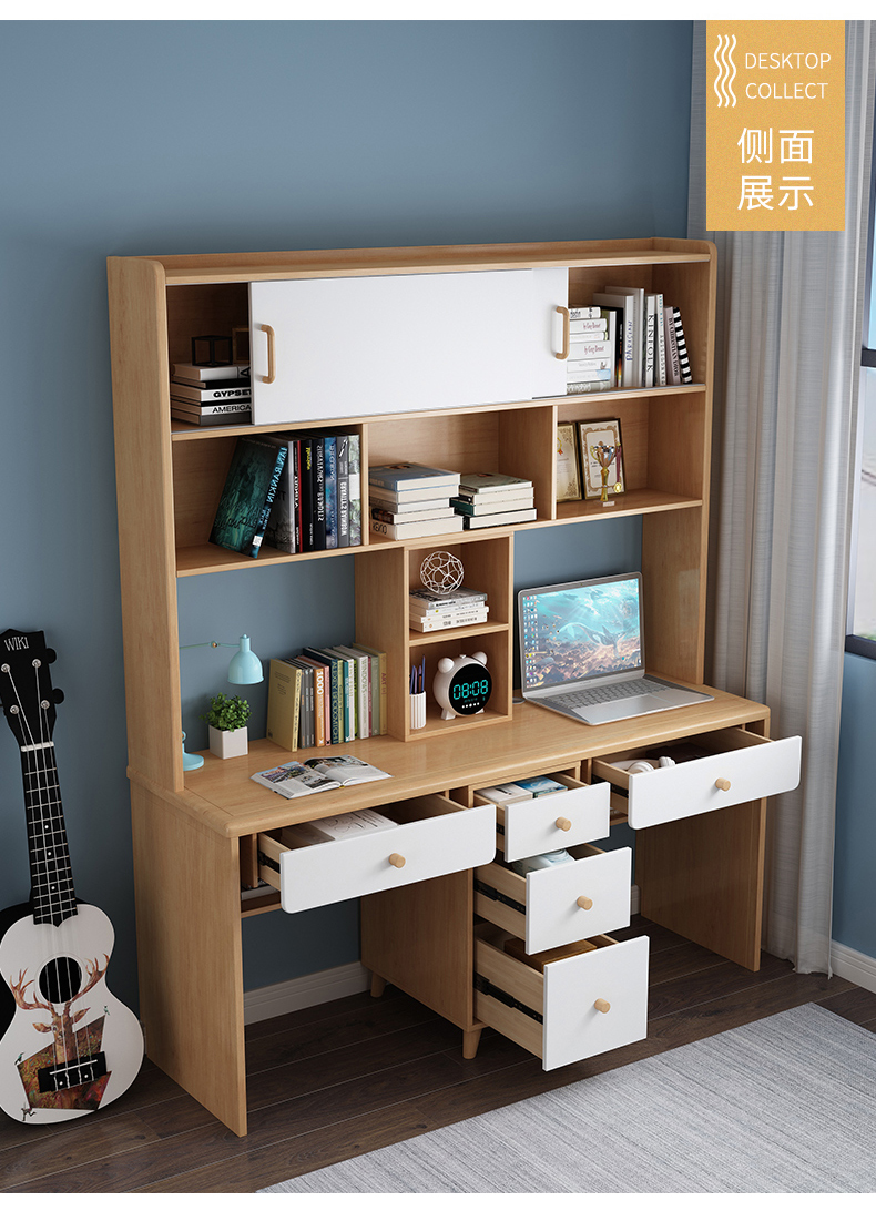 实木双人书桌书架组合书柜一体学生家用电脑连体桌北欧简约写字台18米