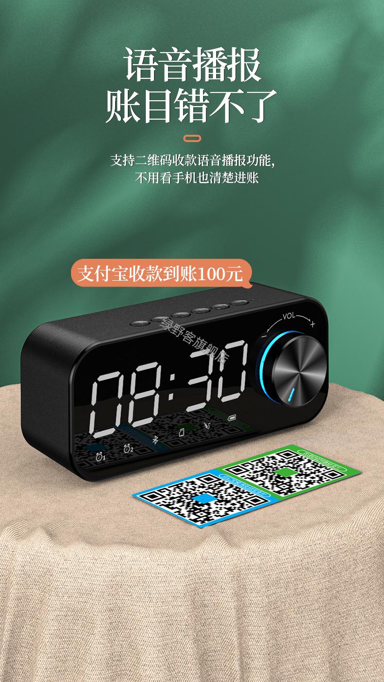 诺必行电子时钟闹钟学生用智能床头创意卡通儿童专用男孩大音量 蓝色