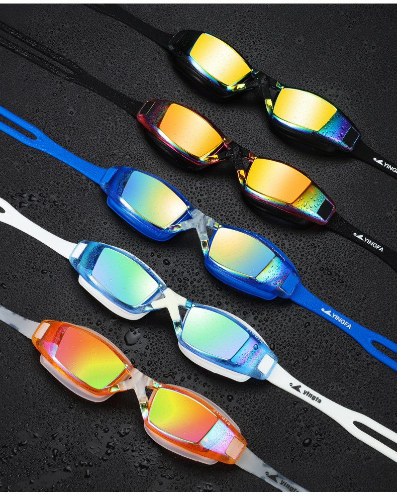 英发官方品牌旗舰新款线下同款泳镜大框镀膜专业防水防雾高清游泳镜