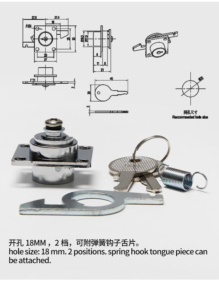 8，電梯鎖/適用三菱電梯操縱箱鉤子鎖轎廂操縱磐勾子鎖小門鎖900鈅匙 單獨鈅匙(1把)