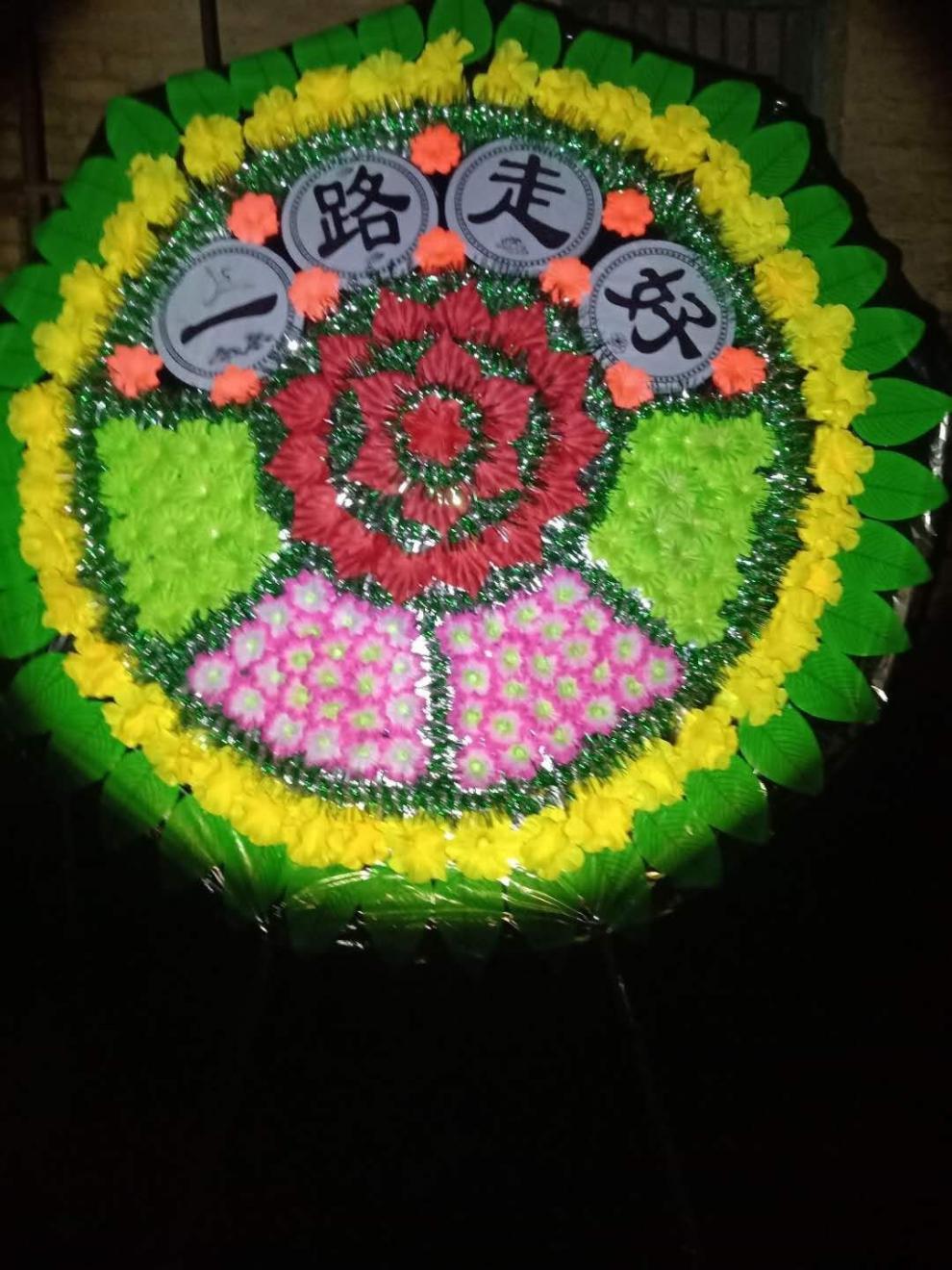 经美死人花圈白事殡葬用品折叠式追悼伞仿真亮底花伞丧葬礼缅怀祭祀