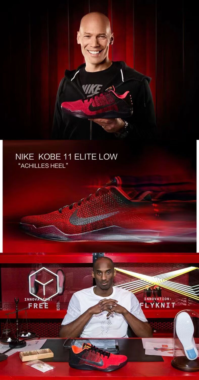 鞋男女黑人月编织款透气球鞋kobe11代缓震气垫实战鞋 科比11全明星