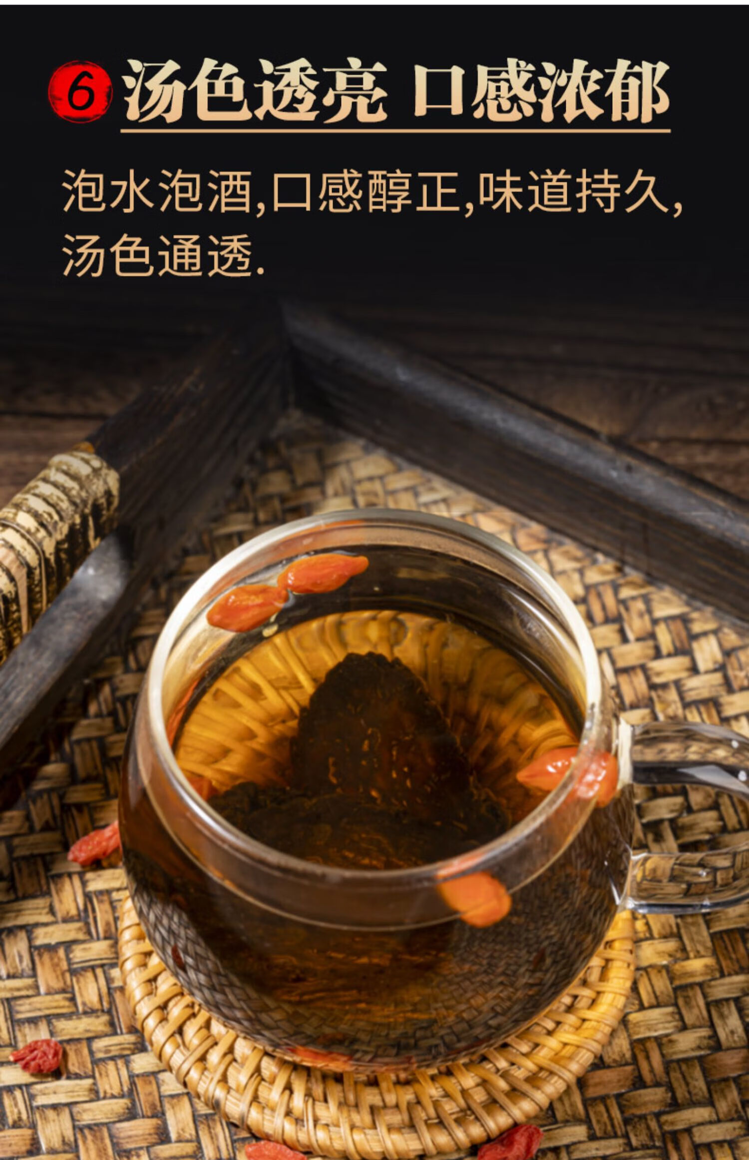 肉苁蓉正宗内蒙古阿拉善整根500g油性肉苁蓉泡酒茶料中药材 【代打粉