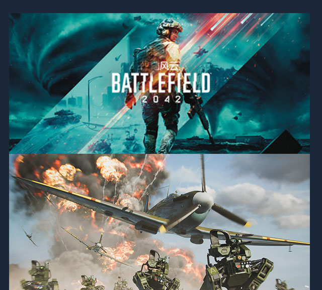 战6地风云2042 steam/origin 中文pc游戏 battlefield 2042国区礼物