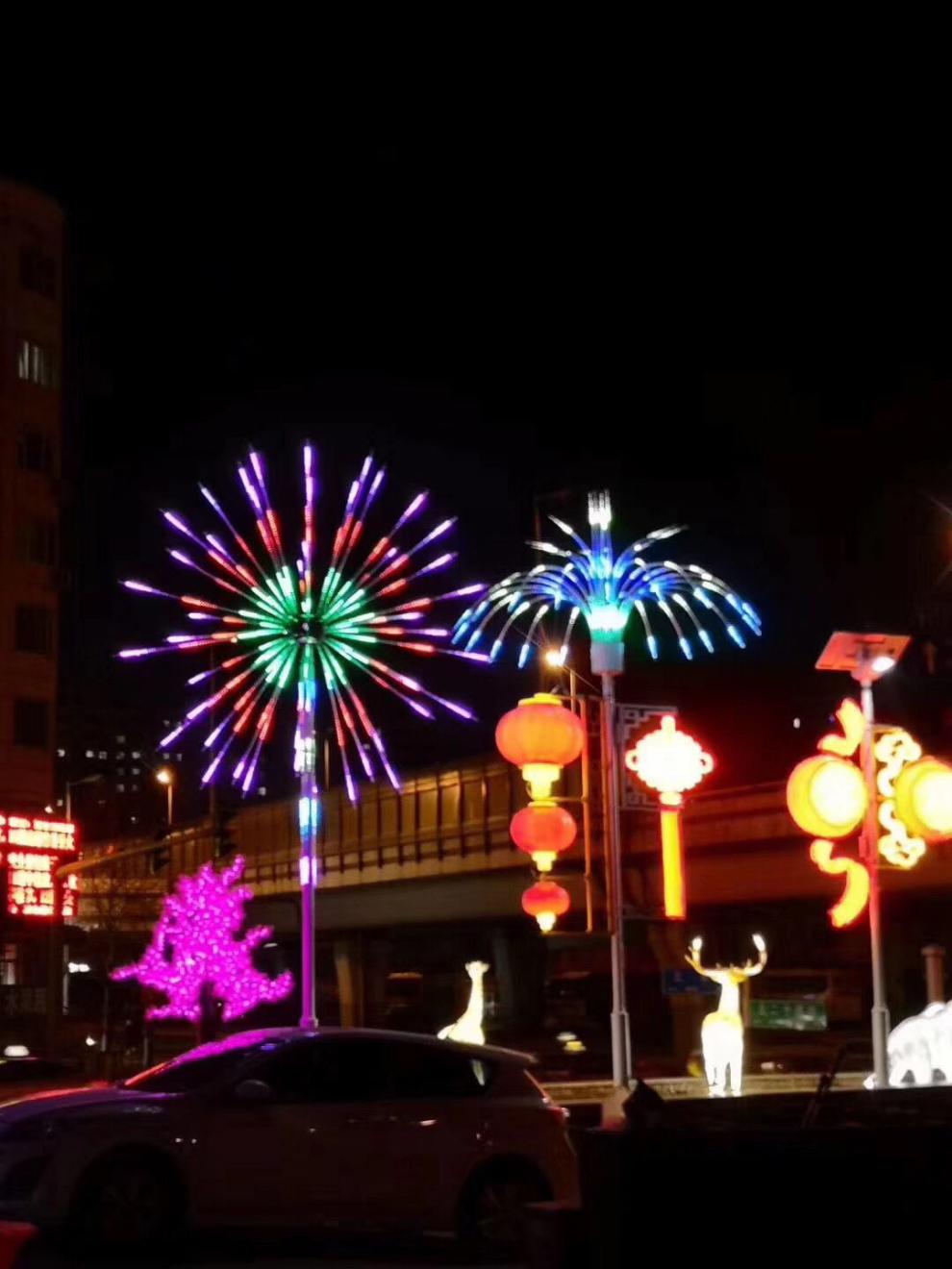 抖音同款led烟花灯中秋国庆节日彩灯庭院爆炸礼花七彩户外防水农家乐